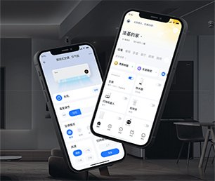 宁波APP软件定制开发房屋信息发布系统客户至上，专业致胜【购买更优惠，体验更卓越】