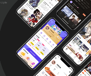 宁波IOS APP开发信息发布系统用心服务，创造卓越体验【企业数字化，享受低价优惠】