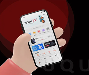 宁波苹果APP定制预约电商系统专注于软件开发服务，为您提供最佳方案【狂欢盛典，只为给你省钱！】