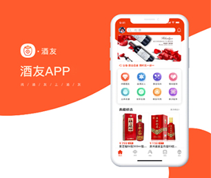 宁波公众号开发谊品生鲜模式用专业的技术，为您提供完美的解决方案【购买即送，优惠不容错过】