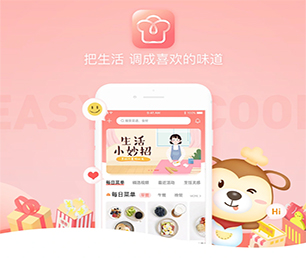 宁波苹果APP定制OA系统为您提供最佳的技术支持和服务【限时限量，速来抢购！】