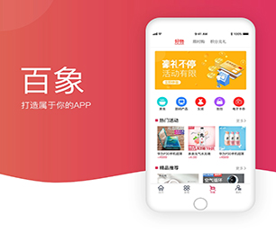 宁波小程序定制社群电商系统创新是我们的灵魂【购买更多，享受更多折扣】